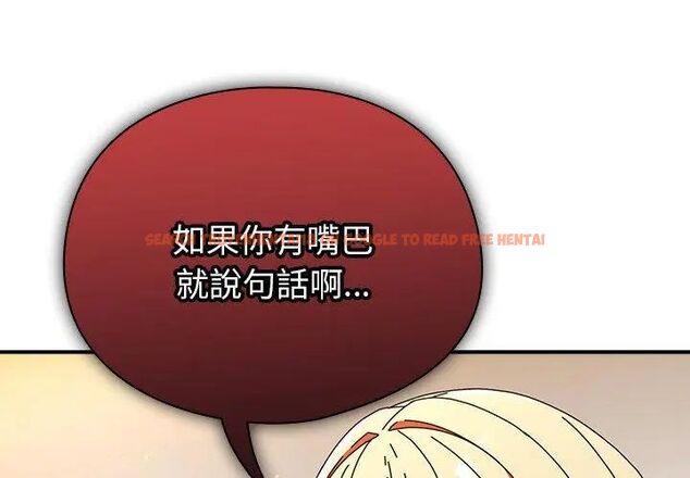 查看漫画硬也要拍完 - 第42話 - sayhentaiz.net中的4615703图片 查看漫画硬也要拍完 - 第42話 - sayhentaiz.net中的4615703图片