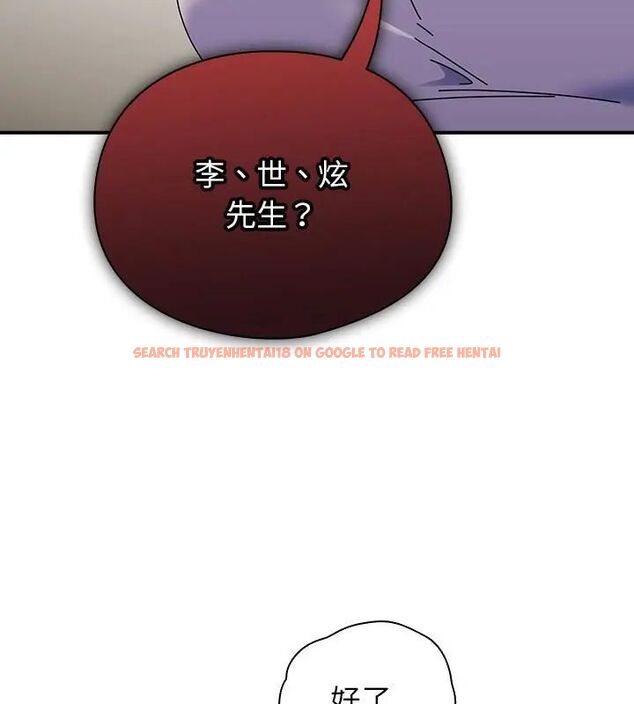 查看漫画硬也要拍完 - 第42話 - sayhentaiz.net中的4615705图片 查看漫画硬也要拍完 - 第42話 - sayhentaiz.net中的4615705图片