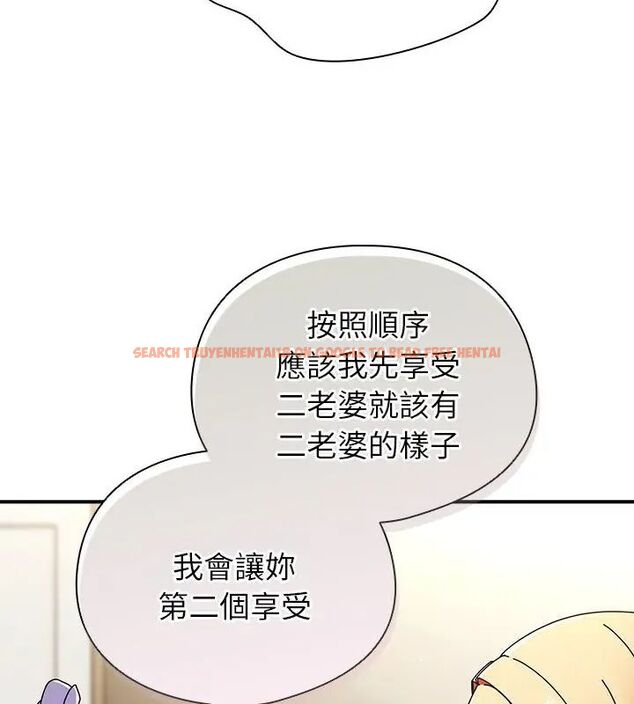 查看漫画硬也要拍完 - 第42話 - sayhentaiz.net中的4615708图片 查看漫画硬也要拍完 - 第42話 - sayhentaiz.net中的4615708图片
