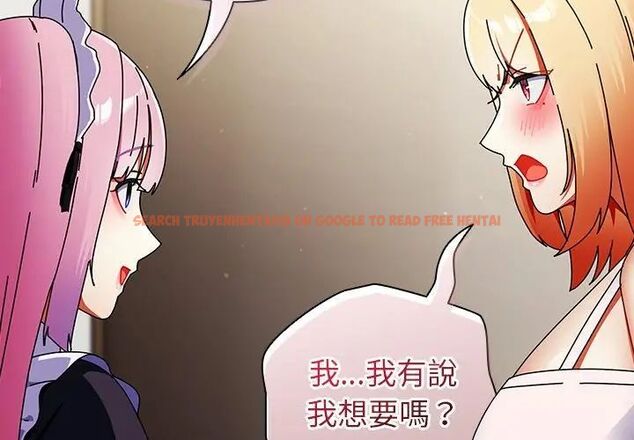 查看漫画硬也要拍完 - 第42話 - sayhentaiz.net中的4615709图片 查看漫画硬也要拍完 - 第42話 - sayhentaiz.net中的4615709图片