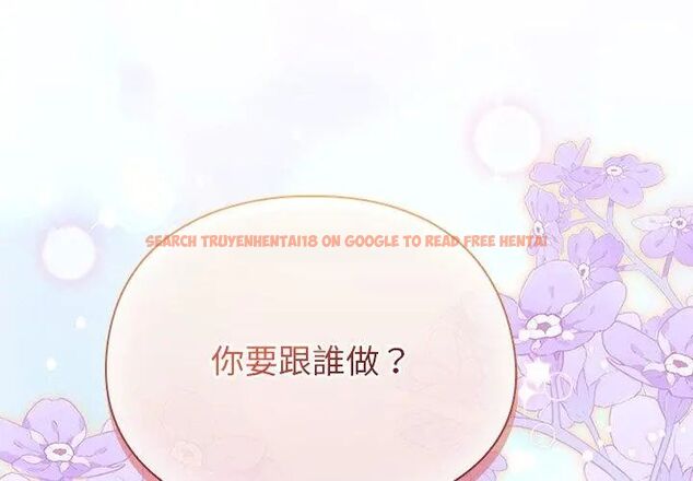 查看漫画硬也要拍完 - 第42話 - sayhentaiz.net中的4615715图片 查看漫画硬也要拍完 - 第42話 - sayhentaiz.net中的4615715图片