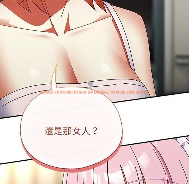查看漫画硬也要拍完 - 第43話 - sayhentaiz.net中的4638106图片