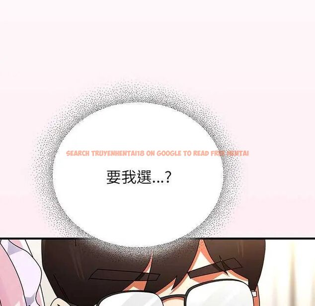 查看漫画硬也要拍完 - 第43話 - sayhentaiz.net中的4638109图片