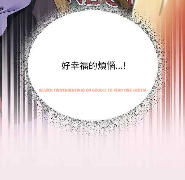 查看漫画硬也要拍完 - 第43話 - sayhentaiz.net中的4638111图片