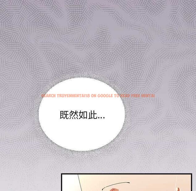 查看漫画硬也要拍完 - 第43話 - sayhentaiz.net中的4638117图片