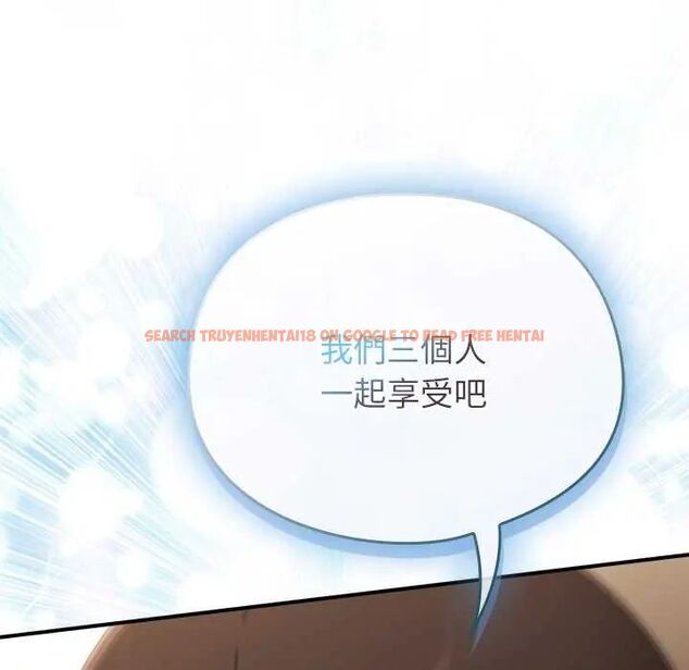 查看漫画硬也要拍完 - 第43話 - sayhentaiz.net中的4638119图片