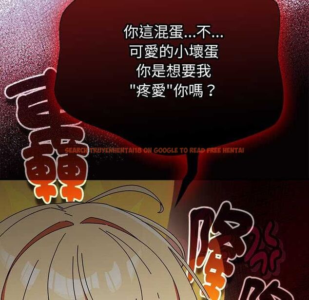 查看漫画硬也要拍完 - 第43話 - sayhentaiz.net中的4638123图片