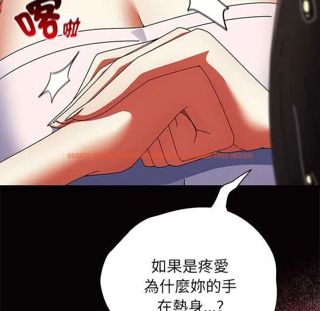 查看漫画硬也要拍完 - 第43話 - sayhentaiz.net中的4638125图片