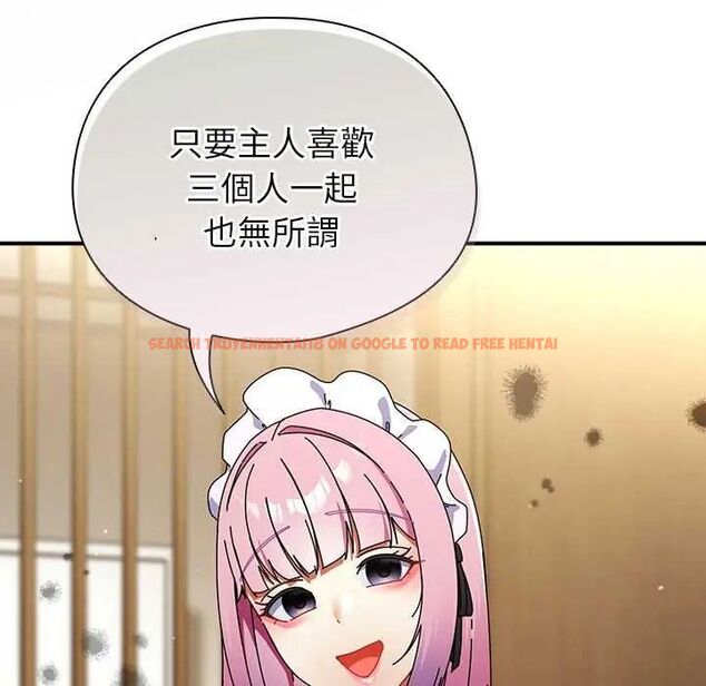 查看漫画硬也要拍完 - 第43話 - sayhentaiz.net中的4638127图片