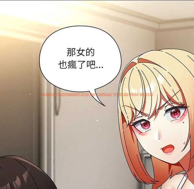 查看漫画硬也要拍完 - 第43話 - sayhentaiz.net中的4638130图片