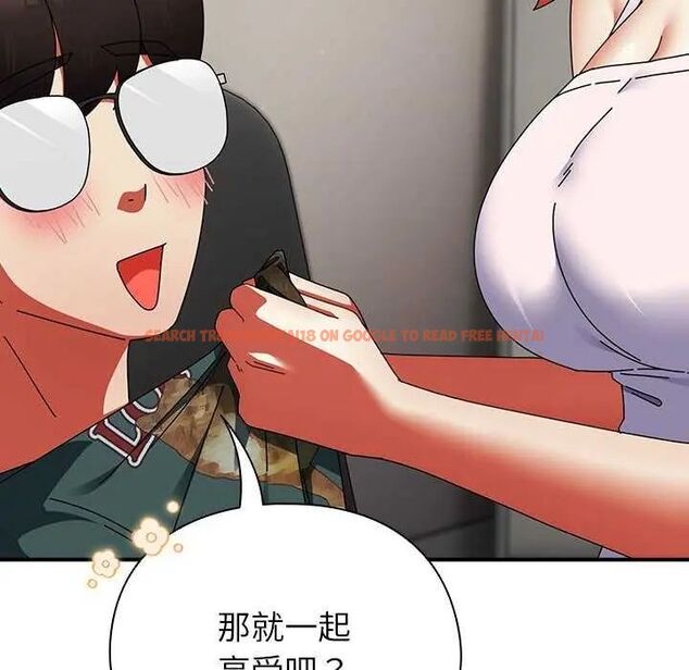 查看漫画硬也要拍完 - 第43話 - sayhentaiz.net中的4638131图片