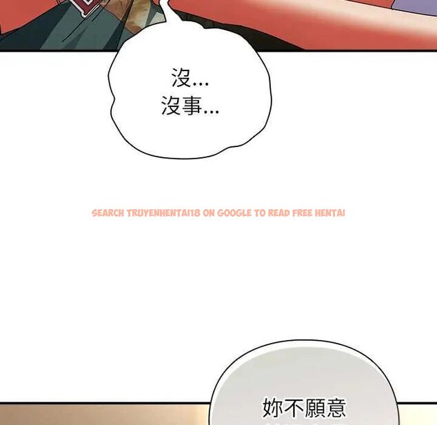 查看漫画硬也要拍完 - 第43話 - sayhentaiz.net中的4638134图片