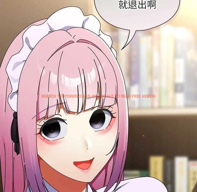 查看漫画硬也要拍完 - 第43話 - sayhentaiz.net中的4638135图片