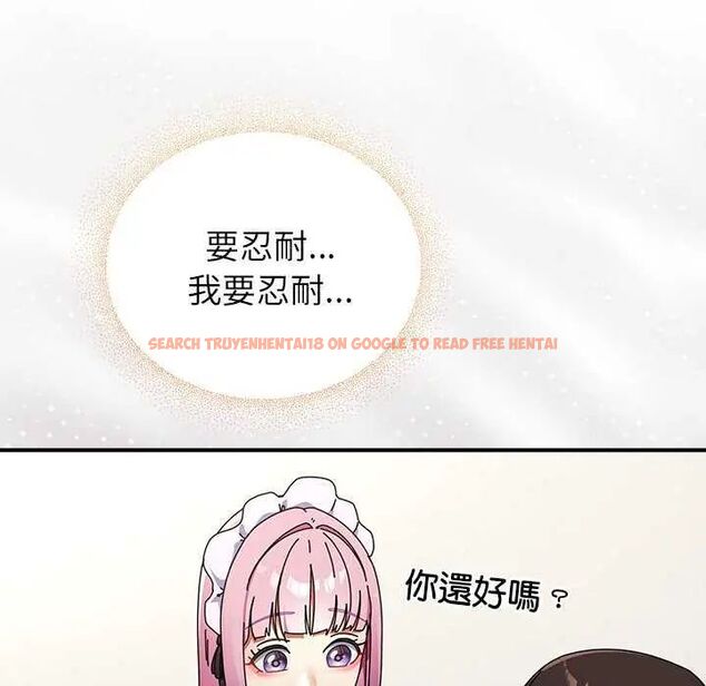 查看漫画硬也要拍完 - 第43話 - sayhentaiz.net中的4638139图片