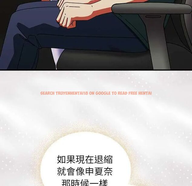查看漫画硬也要拍完 - 第43話 - sayhentaiz.net中的4638141图片