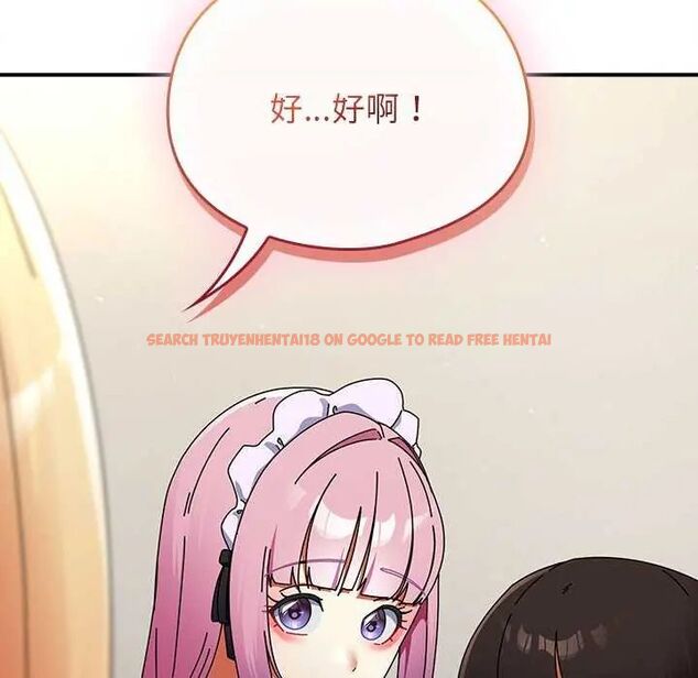 查看漫画硬也要拍完 - 第43話 - sayhentaiz.net中的4638145图片