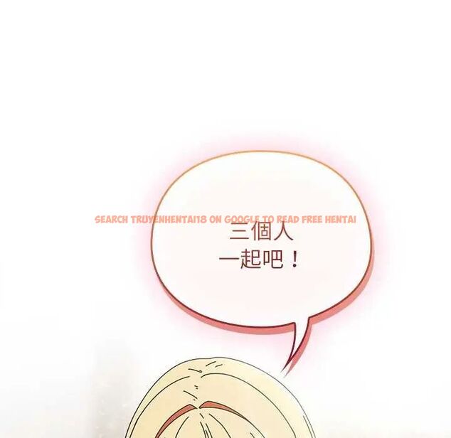 查看漫画硬也要拍完 - 第43話 - sayhentaiz.net中的4638147图片