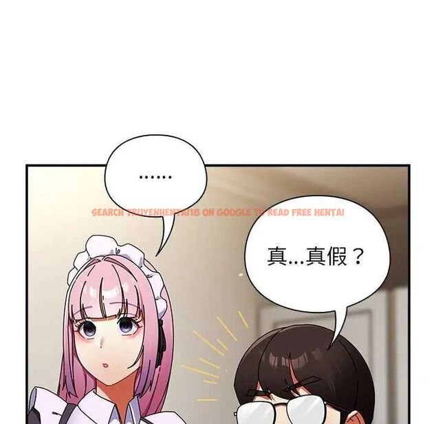 查看漫画硬也要拍完 - 第43話 - sayhentaiz.net中的4638150图片