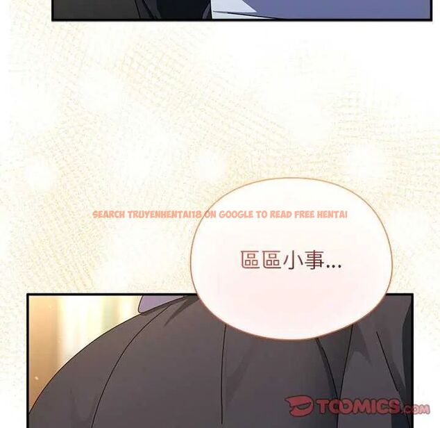 查看漫画硬也要拍完 - 第43話 - sayhentaiz.net中的4638162图片