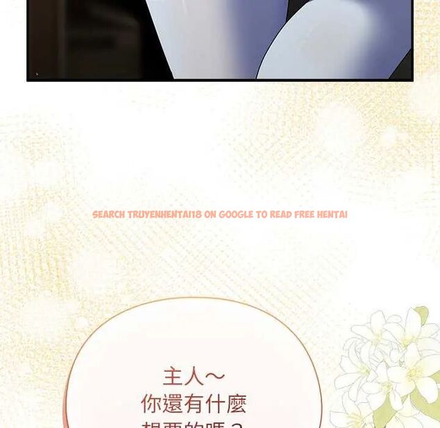 查看漫画硬也要拍完 - 第43話 - sayhentaiz.net中的4638164图片