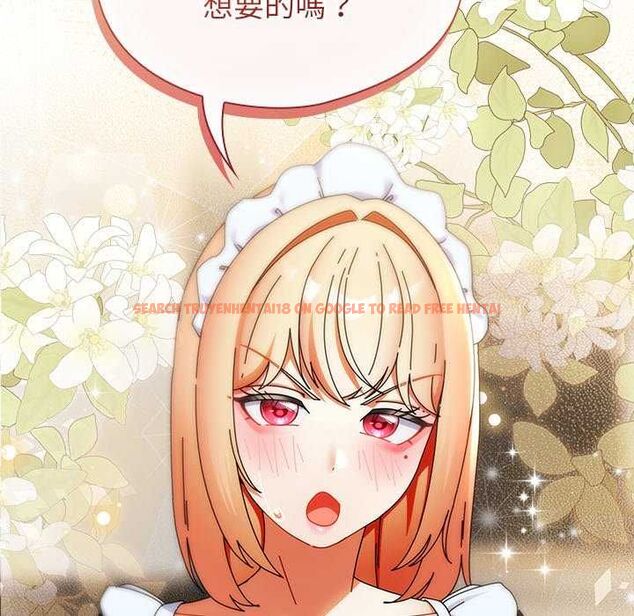 查看漫画硬也要拍完 - 第43話 - sayhentaiz.net中的4638165图片