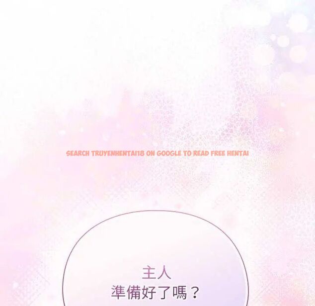 查看漫画硬也要拍完 - 第43話 - sayhentaiz.net中的4638171图片