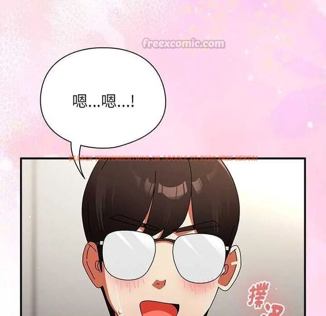 查看漫画硬也要拍完 - 第43話 - sayhentaiz.net中的4638174图片