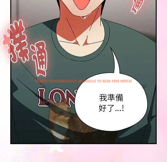 查看漫画硬也要拍完 - 第43話 - sayhentaiz.net中的4638175图片