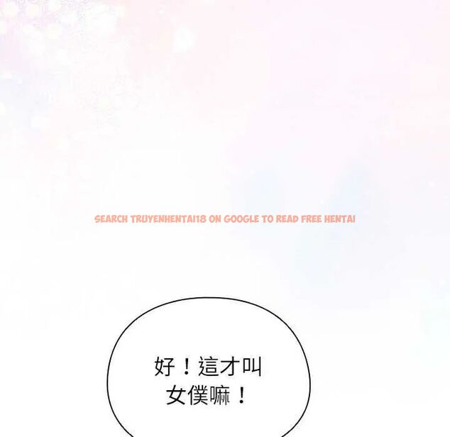查看漫画硬也要拍完 - 第43話 - sayhentaiz.net中的4638179图片