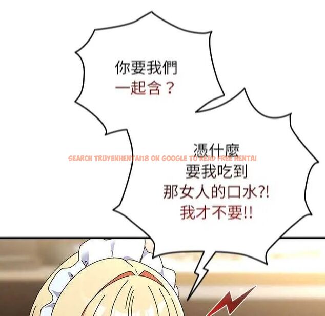 查看漫画硬也要拍完 - 第43話 - sayhentaiz.net中的4638182图片