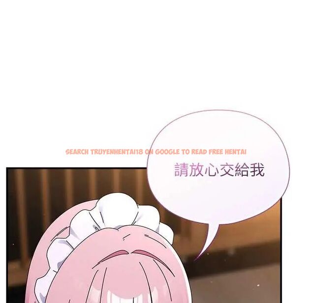 查看漫画硬也要拍完 - 第43話 - sayhentaiz.net中的4638185图片