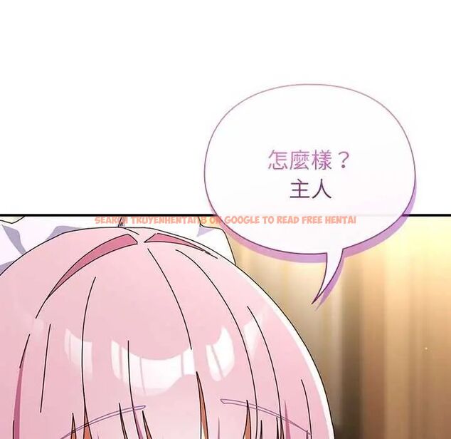 查看漫画硬也要拍完 - 第43話 - sayhentaiz.net中的4638190图片