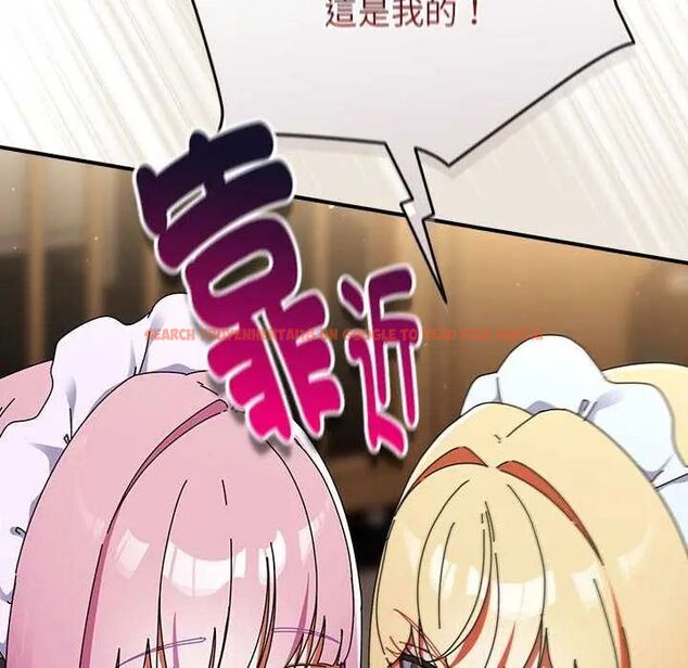 查看漫画硬也要拍完 - 第43話 - sayhentaiz.net中的4638196图片