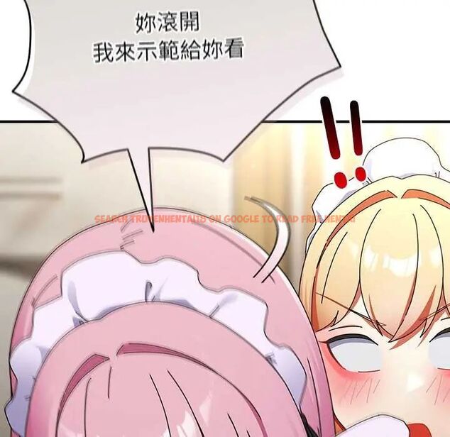 查看漫画硬也要拍完 - 第43話 - sayhentaiz.net中的4638213图片