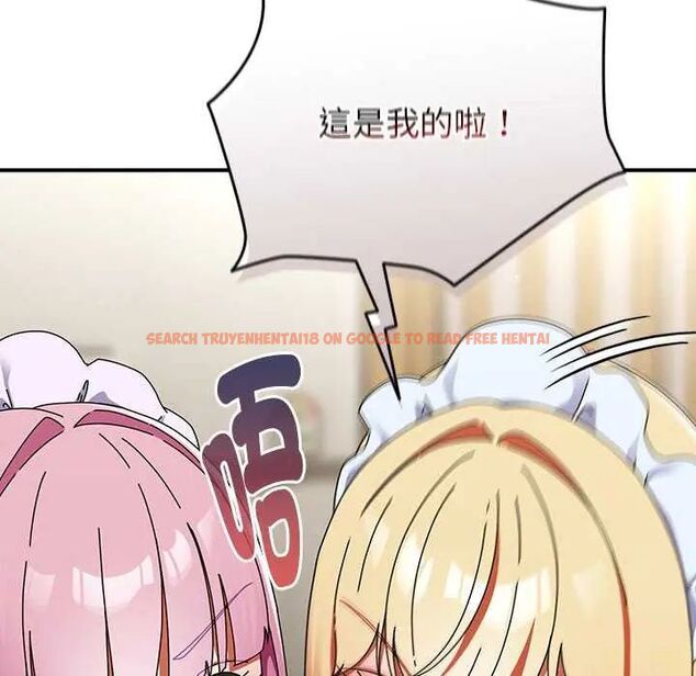 查看漫画硬也要拍完 - 第43話 - sayhentaiz.net中的4638215图片