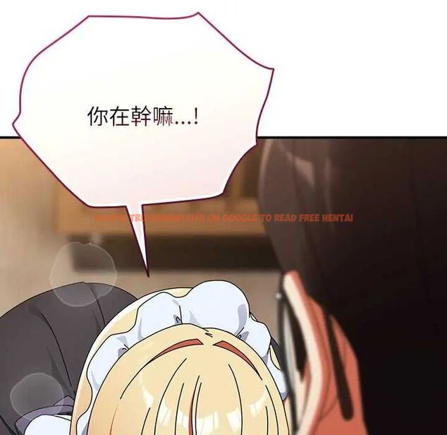 查看漫画硬也要拍完 - 第43話 - sayhentaiz.net中的4638228图片