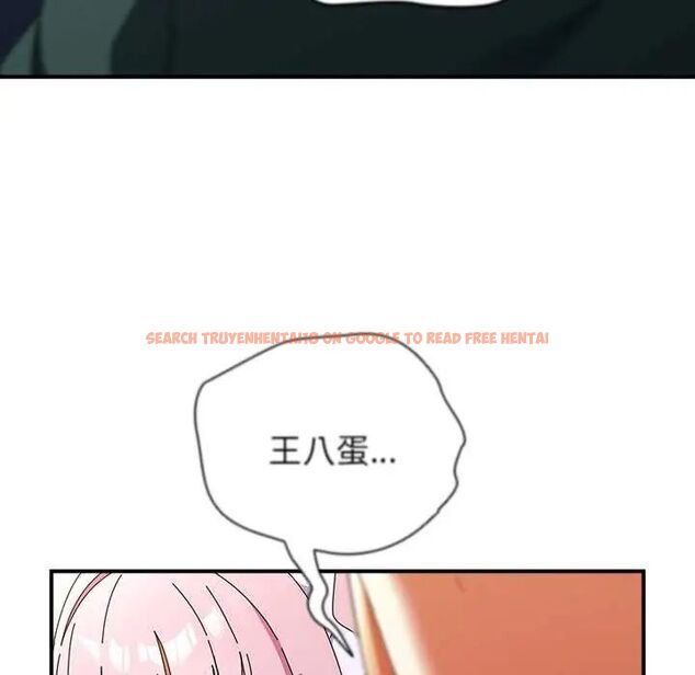 查看漫画硬也要拍完 - 第43話 - sayhentaiz.net中的4638230图片