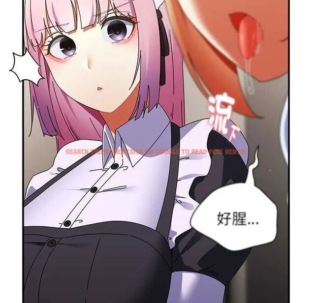 查看漫画硬也要拍完 - 第43話 - sayhentaiz.net中的4638231图片