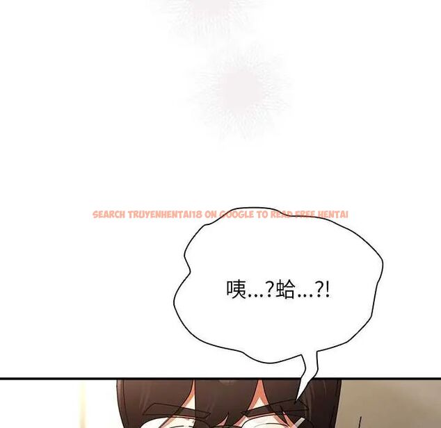 查看漫画硬也要拍完 - 第43話 - sayhentaiz.net中的4638238图片
