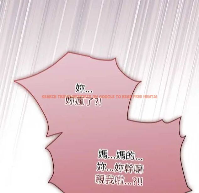查看漫画硬也要拍完 - 第43話 - sayhentaiz.net中的4638243图片