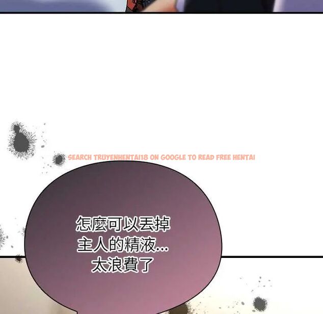 查看漫画硬也要拍完 - 第43話 - sayhentaiz.net中的4638246图片