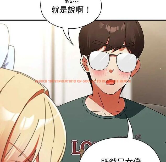 查看漫画硬也要拍完 - 第43話 - sayhentaiz.net中的4638250图片