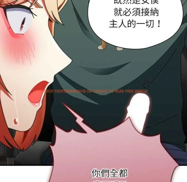 查看漫画硬也要拍完 - 第43話 - sayhentaiz.net中的4638251图片