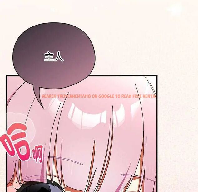 查看漫画硬也要拍完 - 第43話 - sayhentaiz.net中的4638253图片