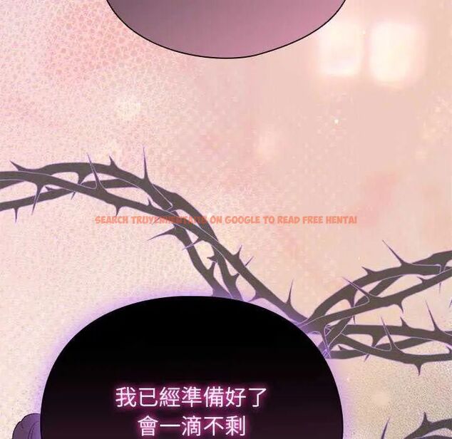 查看漫画硬也要拍完 - 第43話 - sayhentaiz.net中的4638257图片