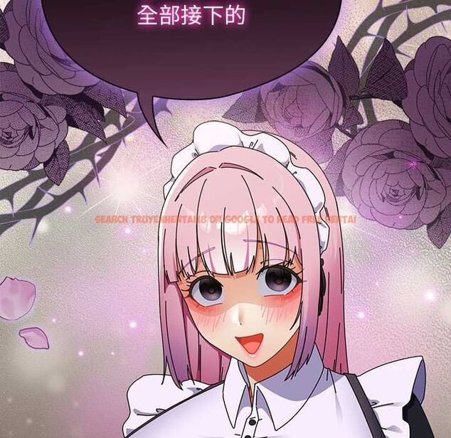 查看漫画硬也要拍完 - 第43話 - sayhentaiz.net中的4638258图片
