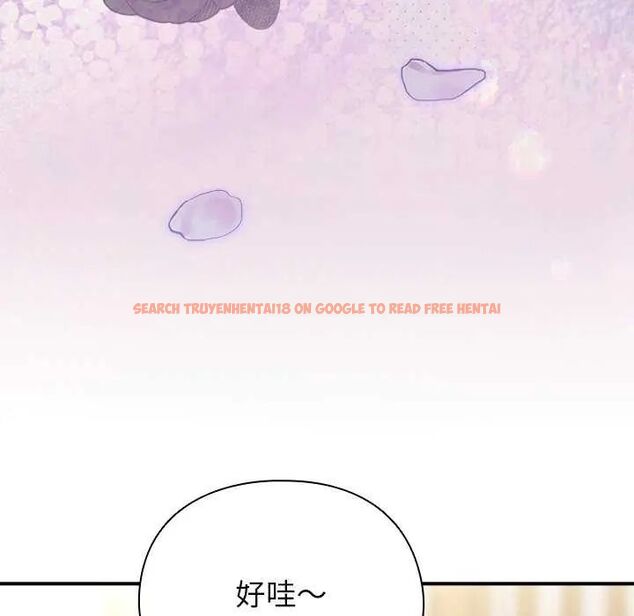 查看漫画硬也要拍完 - 第43話 - sayhentaiz.net中的4638261图片