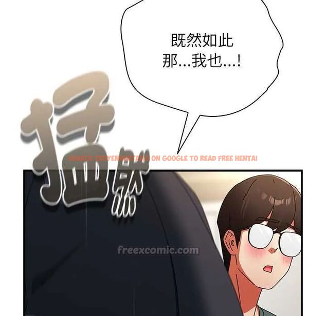 查看漫画硬也要拍完 - 第43話 - sayhentaiz.net中的4638264图片