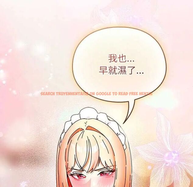 查看漫画硬也要拍完 - 第43話 - sayhentaiz.net中的4638266图片