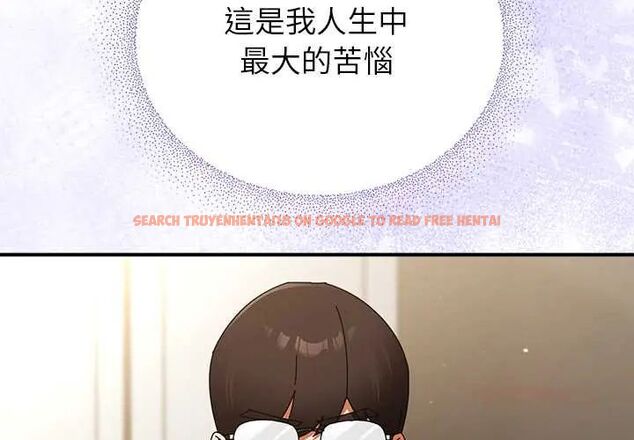 查看漫画硬也要拍完 - 第44話 - sayhentaiz.net中的4660711图片 查看漫画硬也要拍完 - 第44話 - sayhentaiz.net中的4660711图片